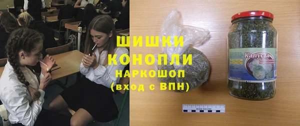 дистиллят марихуана Инта