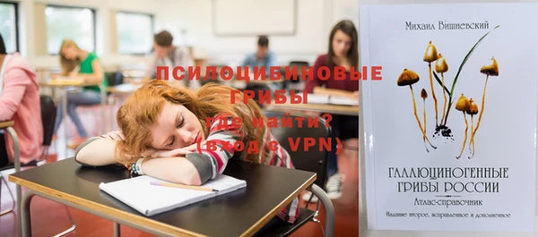 дистиллят марихуана Инта