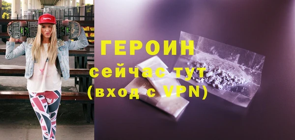 кокс Инсар