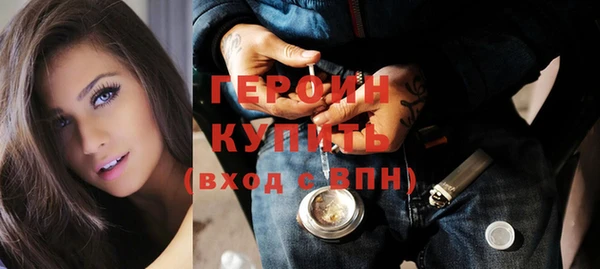 кокс Инсар