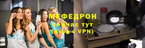 дистиллят марихуана Инта