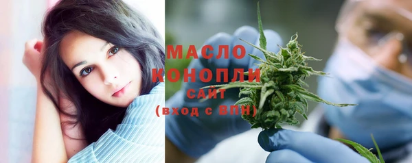 кокс Инсар