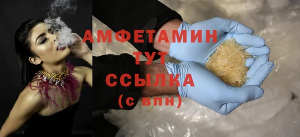 кокс Инсар