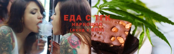 apvp Иннополис