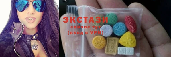 apvp Иннополис