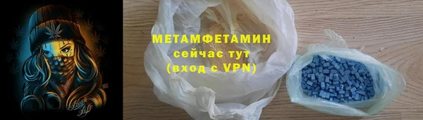 кокс Инсар
