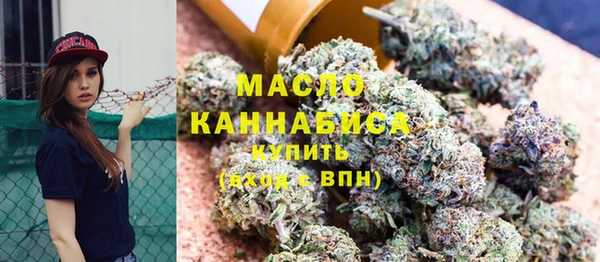 кокс Инсар