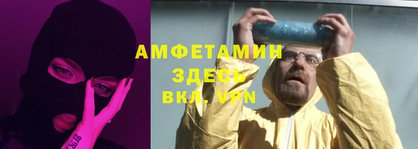 дистиллят марихуана Инта