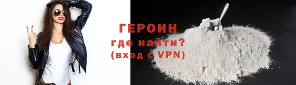 кокс Инсар