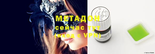 кокс Инсар