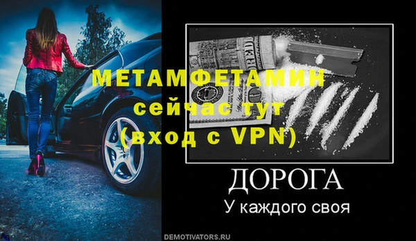 apvp Иннополис