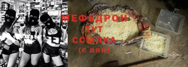apvp Иннополис