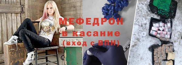 apvp Иннополис