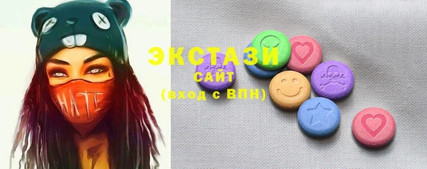 кокс Инсар