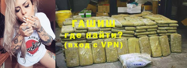кокс Инсар