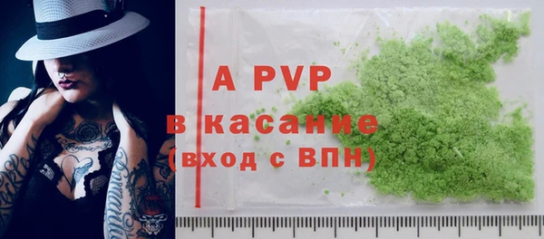дистиллят марихуана Инта