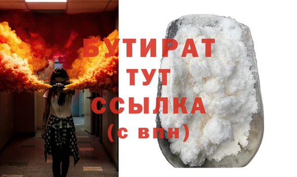 apvp Иннополис