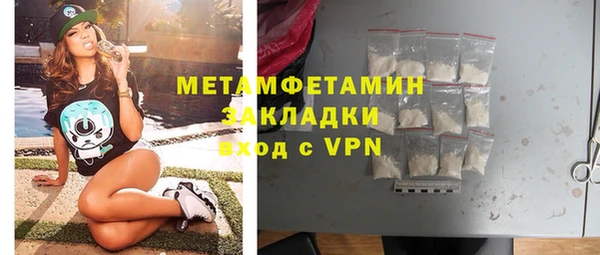 apvp Иннополис
