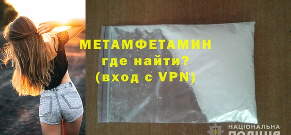 кокс Инсар