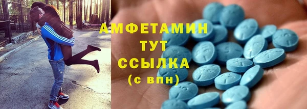 дистиллят марихуана Инта