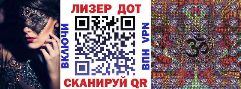 Купить где  Светлогорск  Марки 25I-NBOMe 1,5мг 